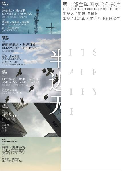 Universit?t Leipzig环境科学学位证书